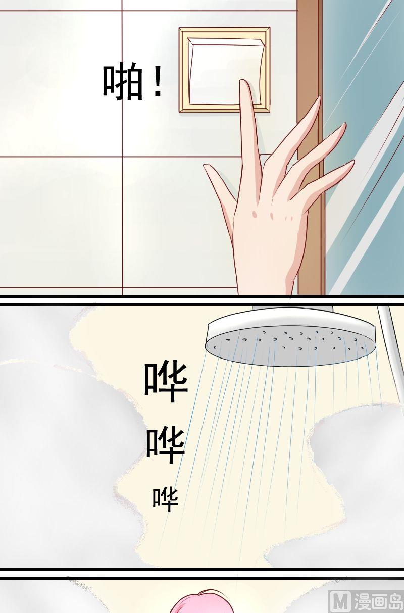 第12话明月的思绪-第12话