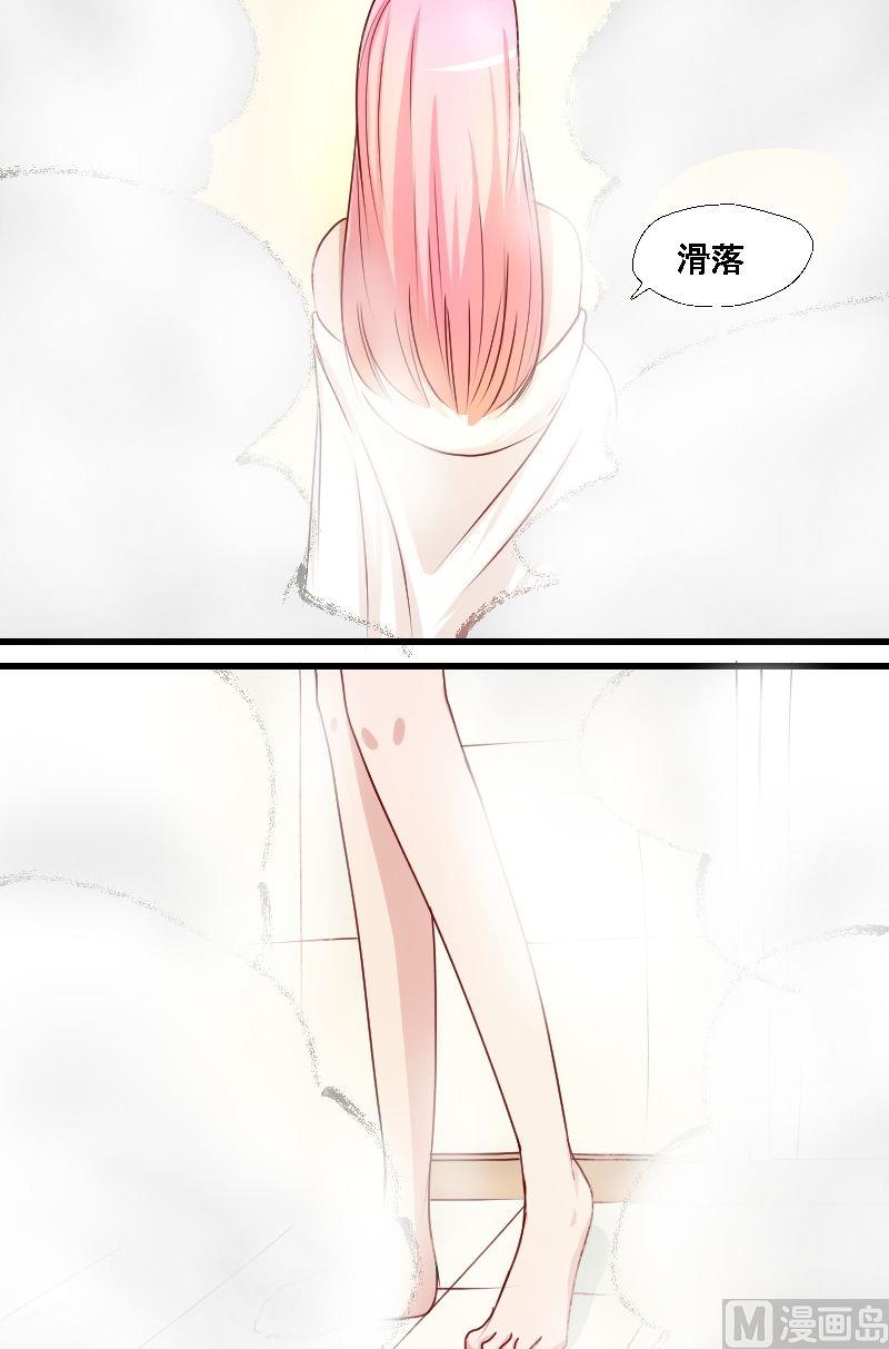 第12话明月的思绪-第12话