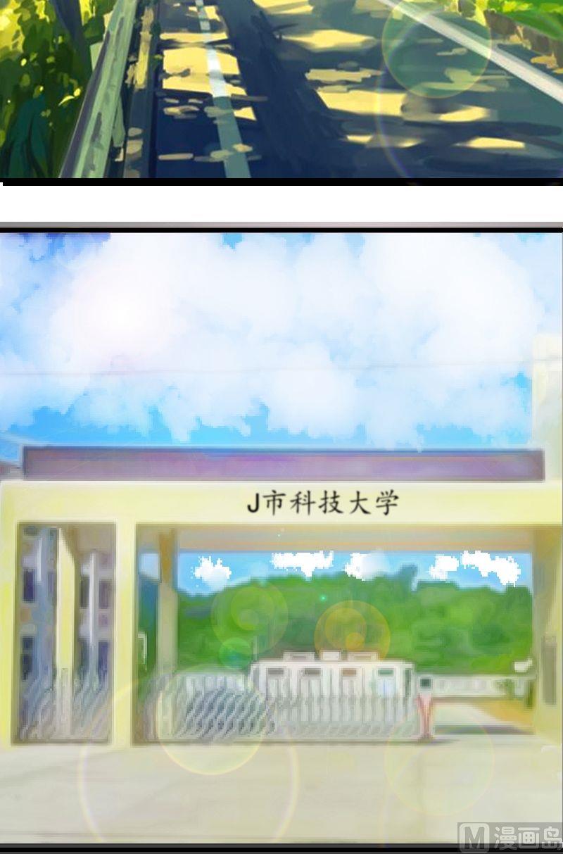 第16话再遇（2）-第16话