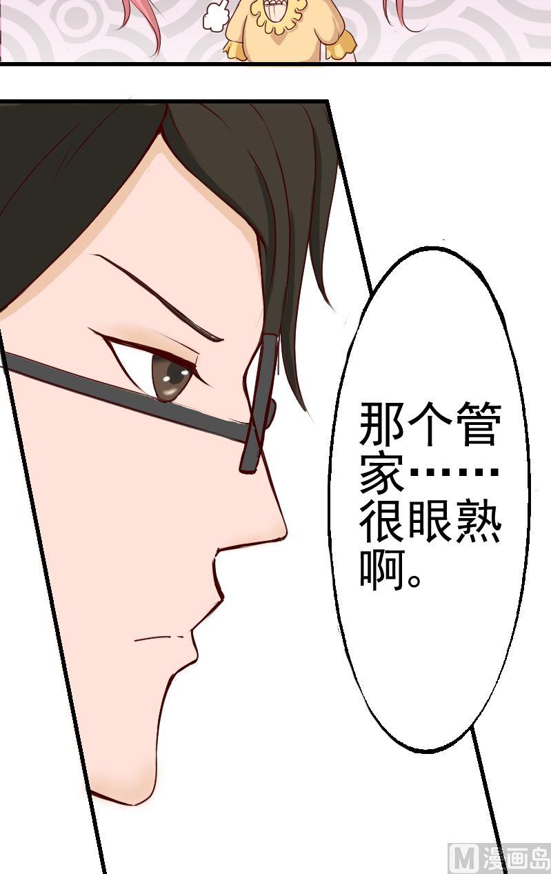 第18话恢复的-第18话