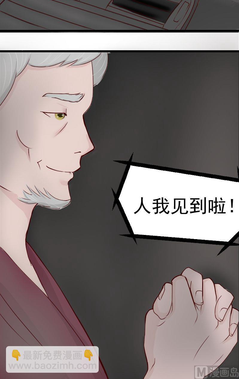 第18话恢复的-第18话