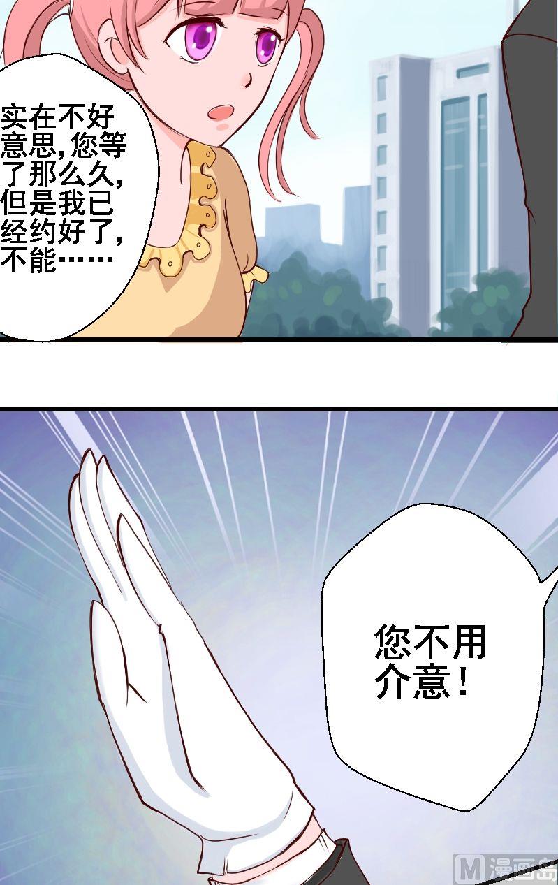 第18话恢复的-第18话