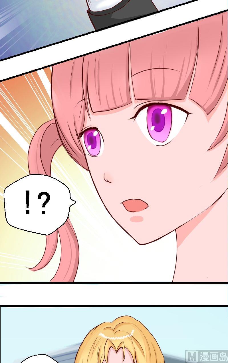 第18话恢复的-第18话