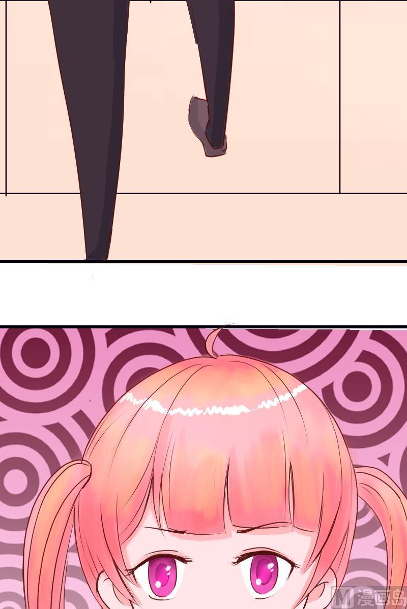 第20话恶霸李宇-第20话