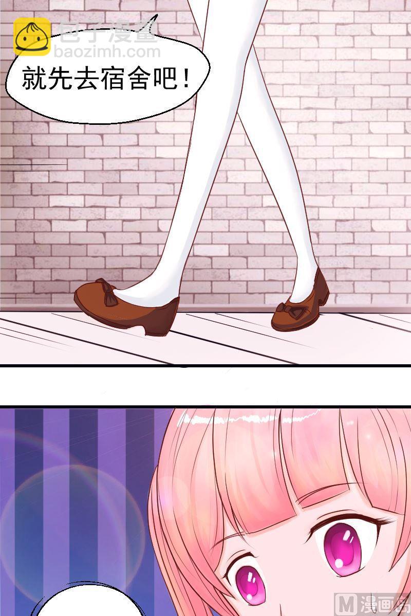 第20话恶霸李宇-第20话