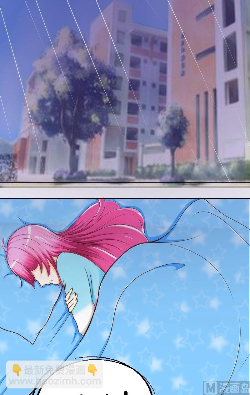 第26话友尽？-第26话