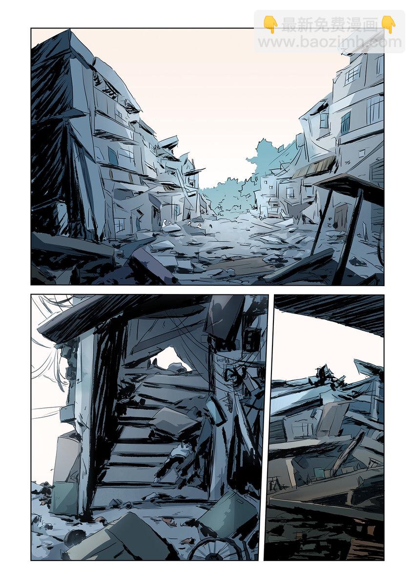 第八话下 大骚乱下-第30话