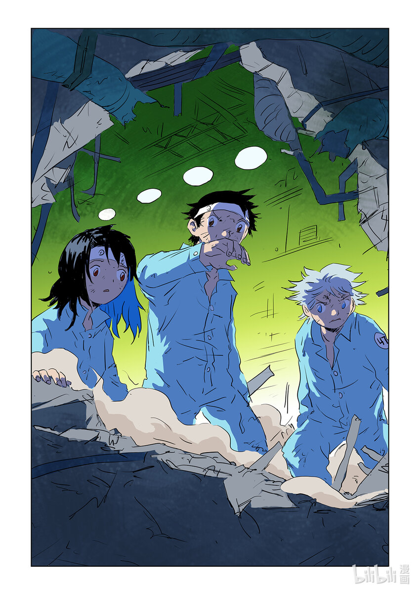 第九话下 潜入地穴（下）-第32话