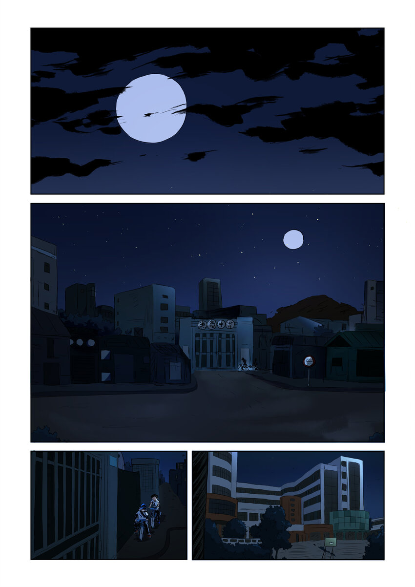 第三话上 自称来自未来的人-第6话