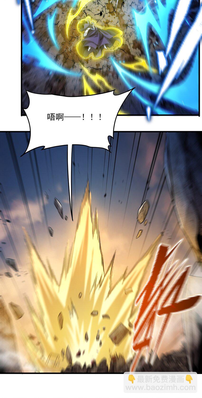 第100话 以牙还牙-第100话