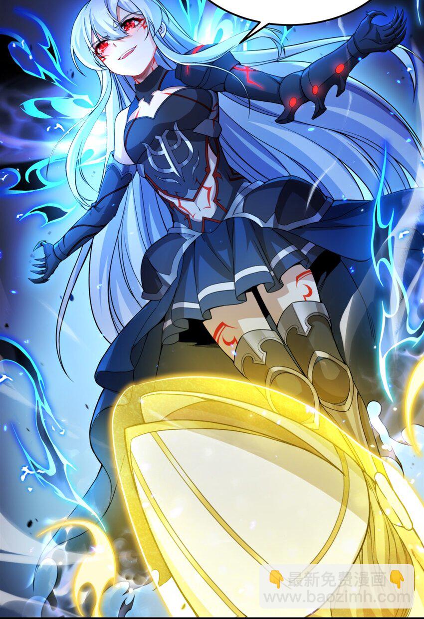 第100话 以牙还牙-第100话