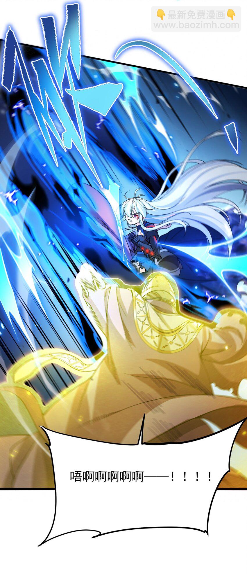 第100话 以牙还牙-第100话