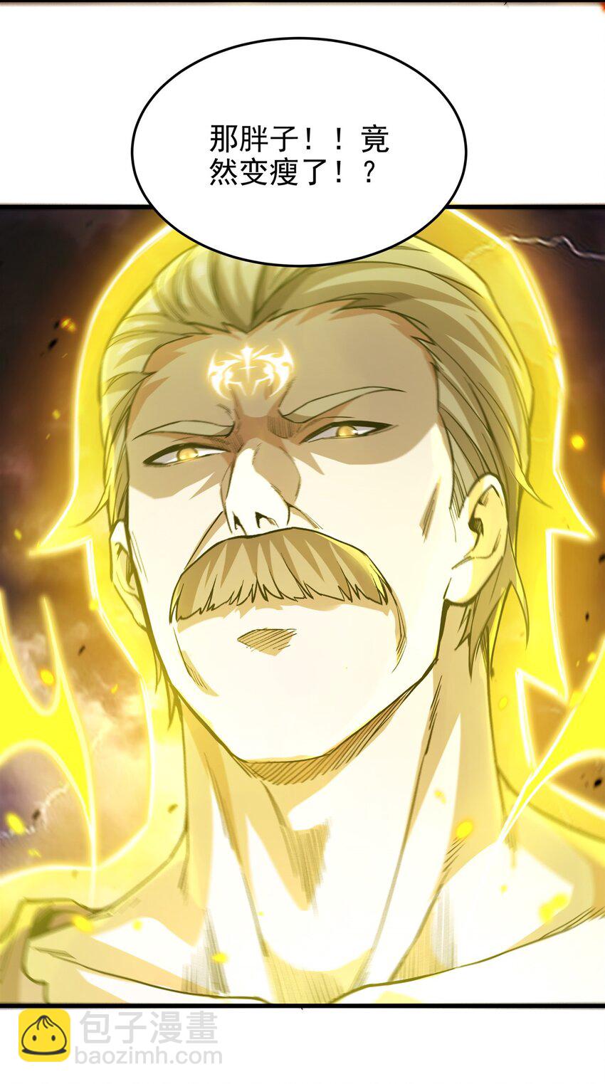 第102话 最强神迹-第102话