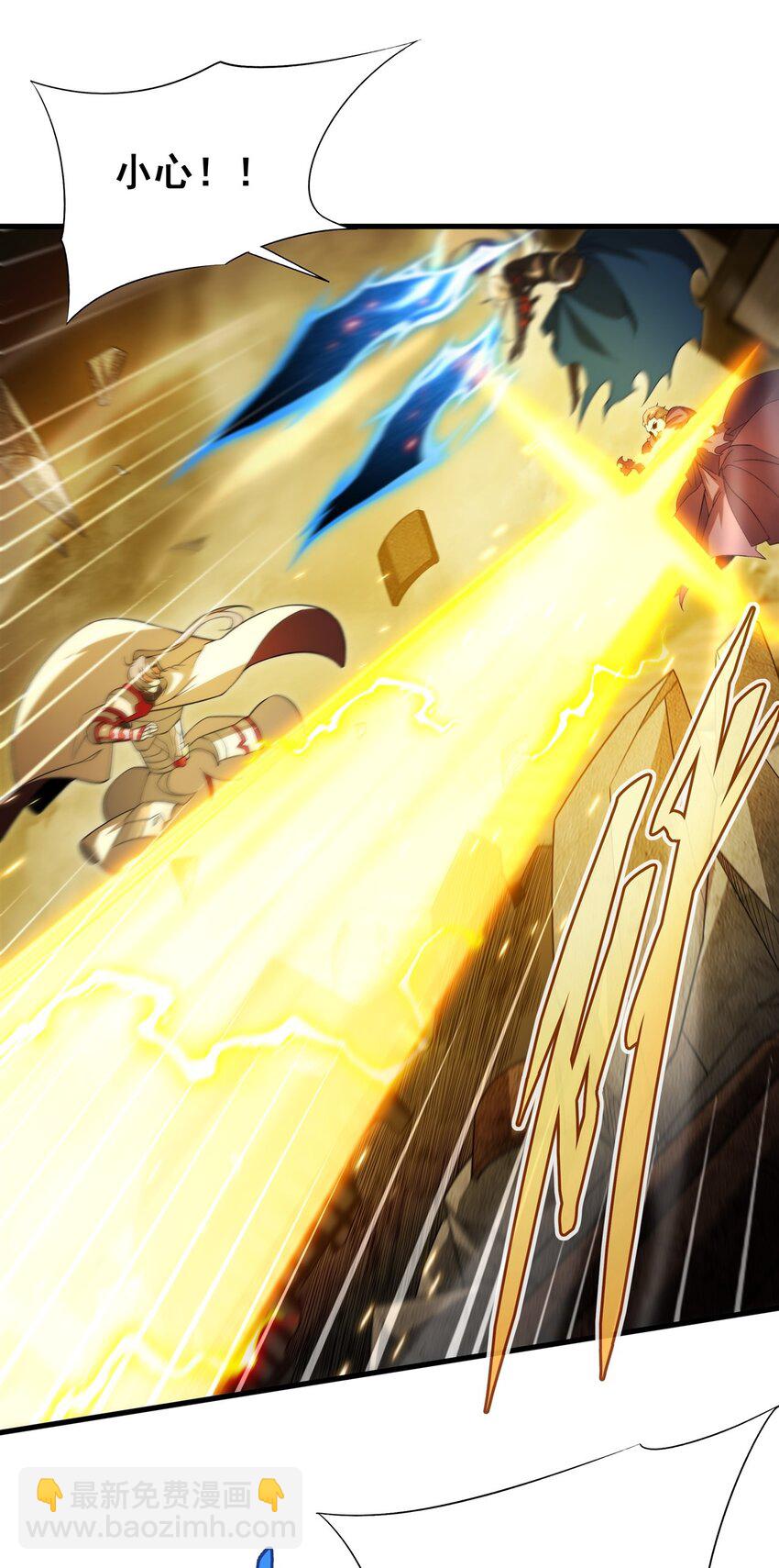 第102话 最强神迹-第102话