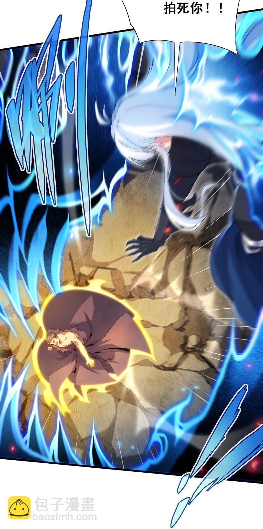 第102话 最强神迹-第102话