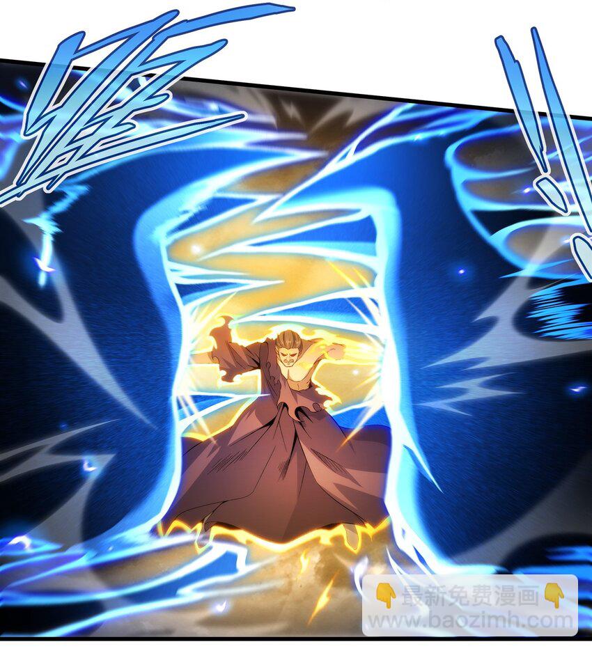 第102话 最强神迹-第102话