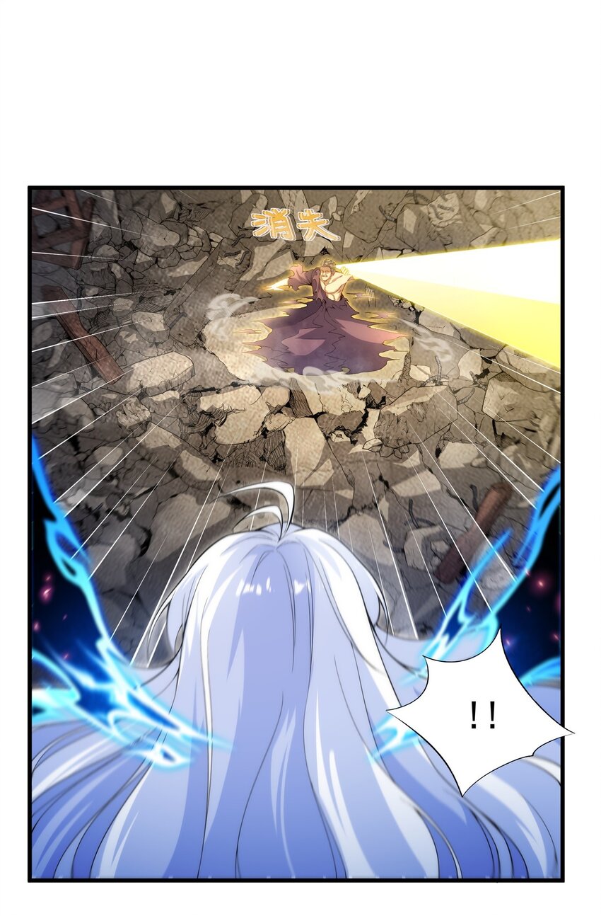 第102话 最强神迹-第102话