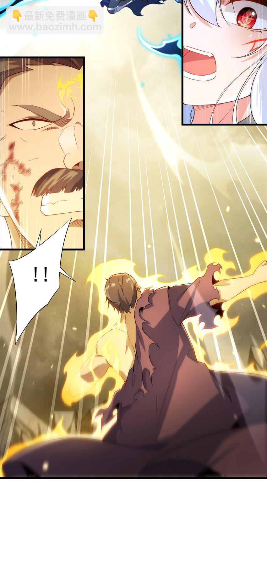 第102话 最强神迹-第102话