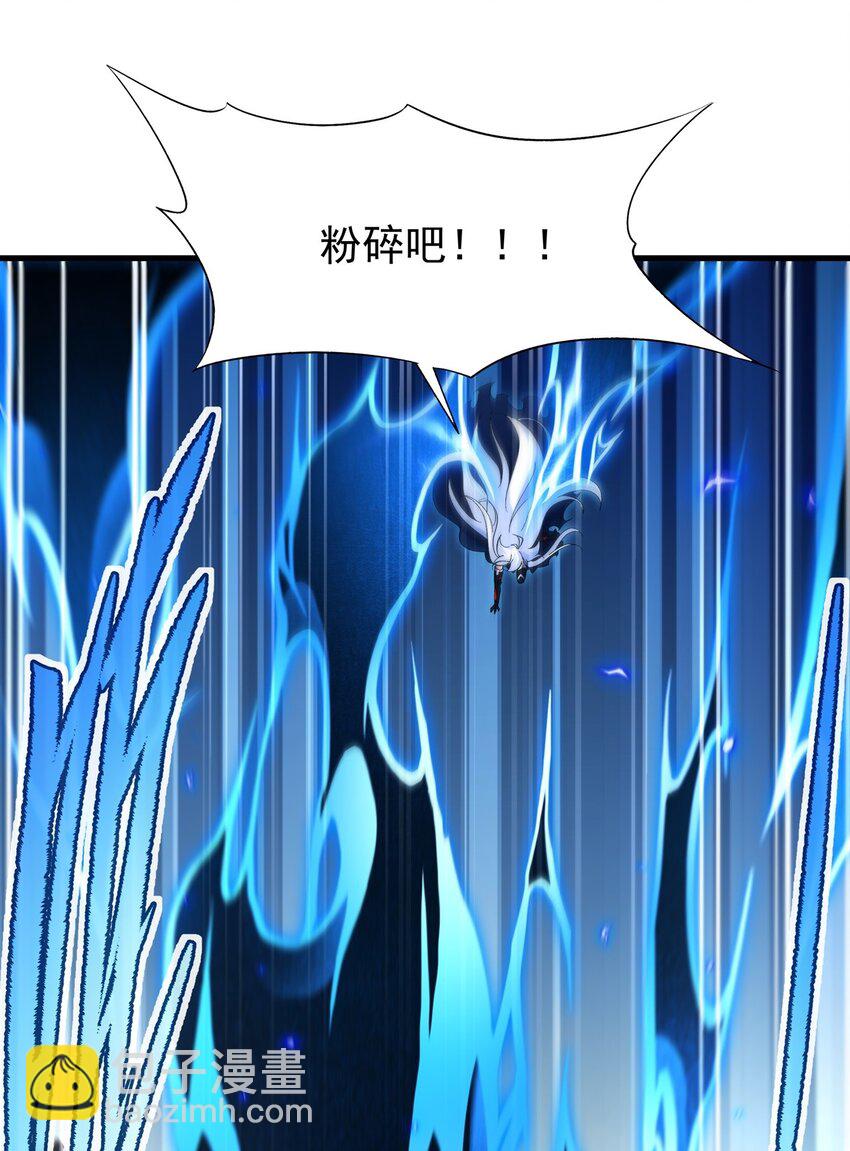 第102话 最强神迹-第102话