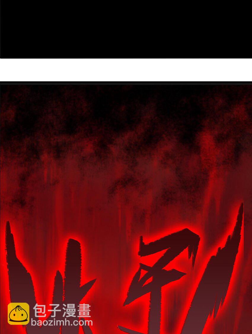 第10话 救赎与杀戮(1/2)-第10话