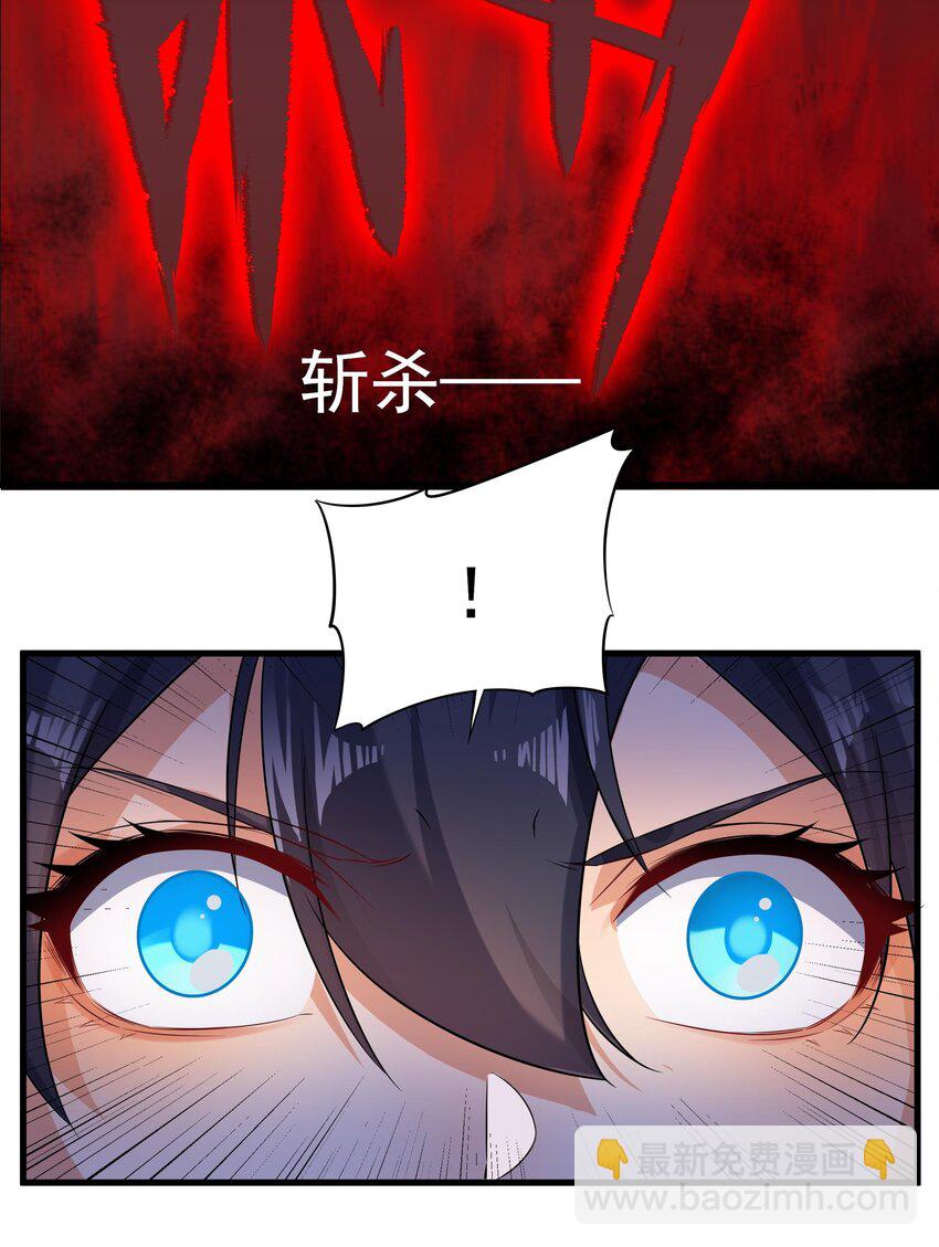 第10话 救赎与杀戮(1/2)-第10话