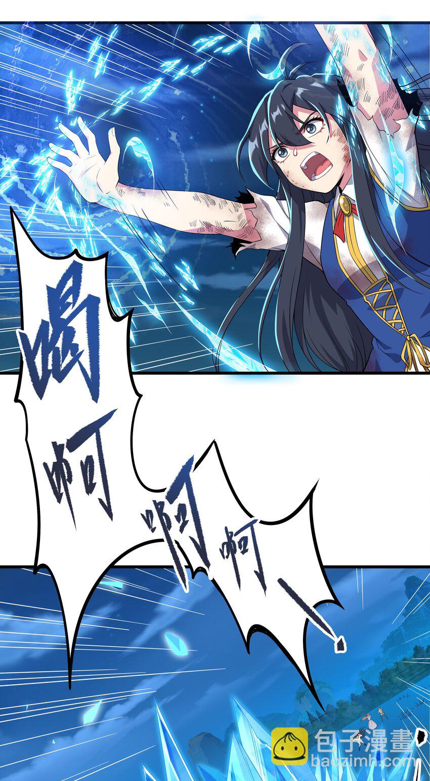 第10话 救赎与杀戮(1/2)-第10话