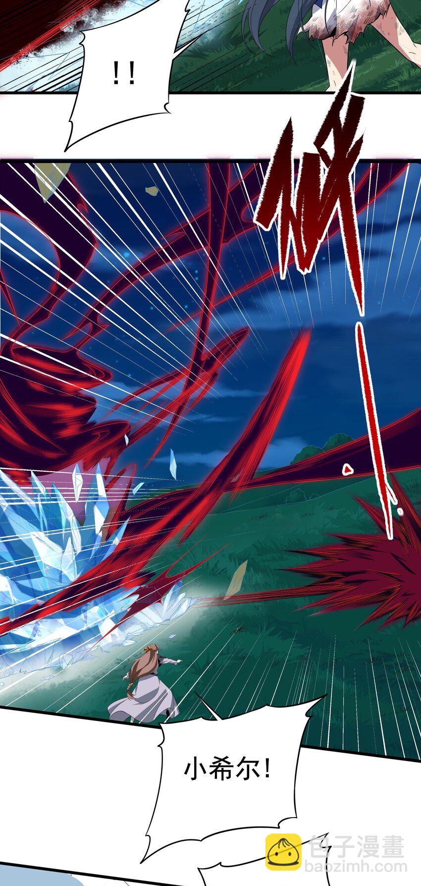 第10话 救赎与杀戮(1/2)-第10话