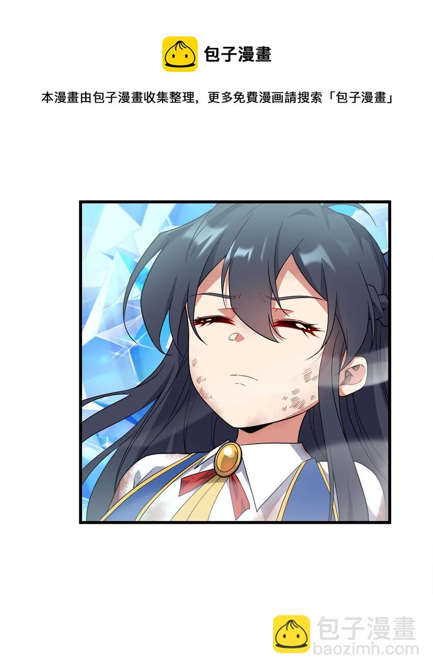 第10话 救赎与杀戮(1/2)-第10话