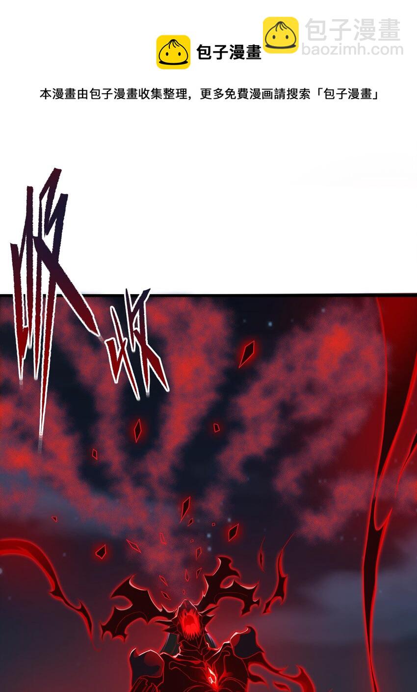 第10话 救赎与杀戮(1/2)-第10话