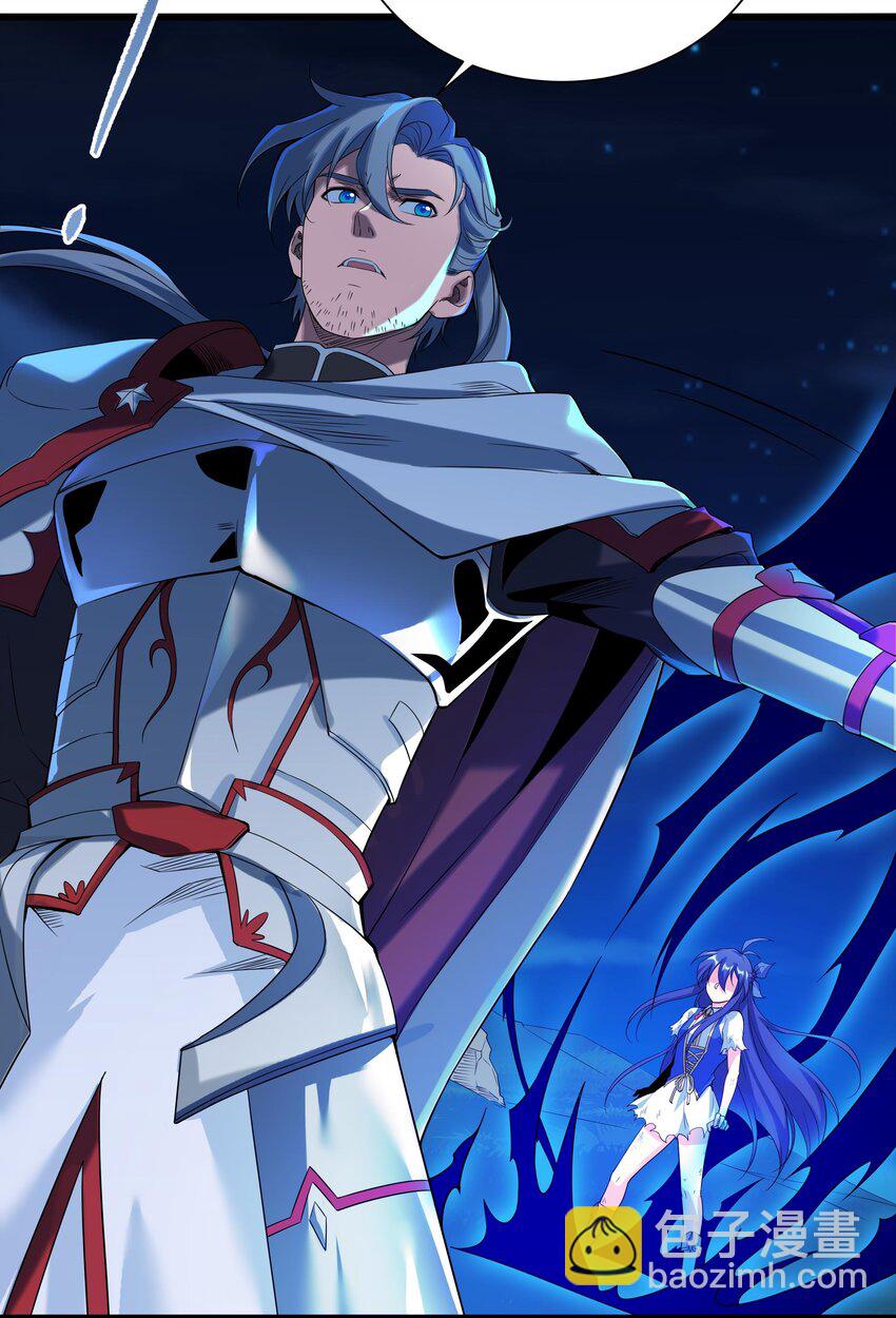 第10话 救赎与杀戮(1/2)-第10话