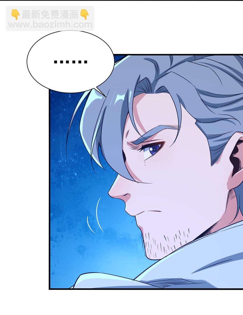 第10话 救赎与杀戮(1/2)-第10话