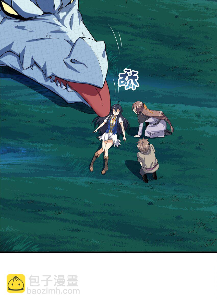 第10话 救赎与杀戮(1/2)-第10话