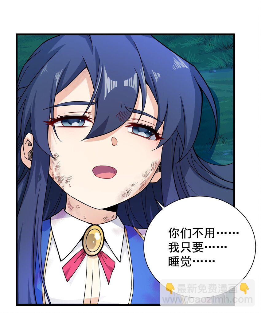 第10话 救赎与杀戮(1/2)-第10话