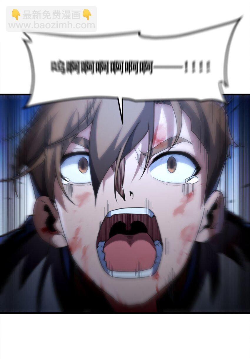 第114话 死亡之船-第114话