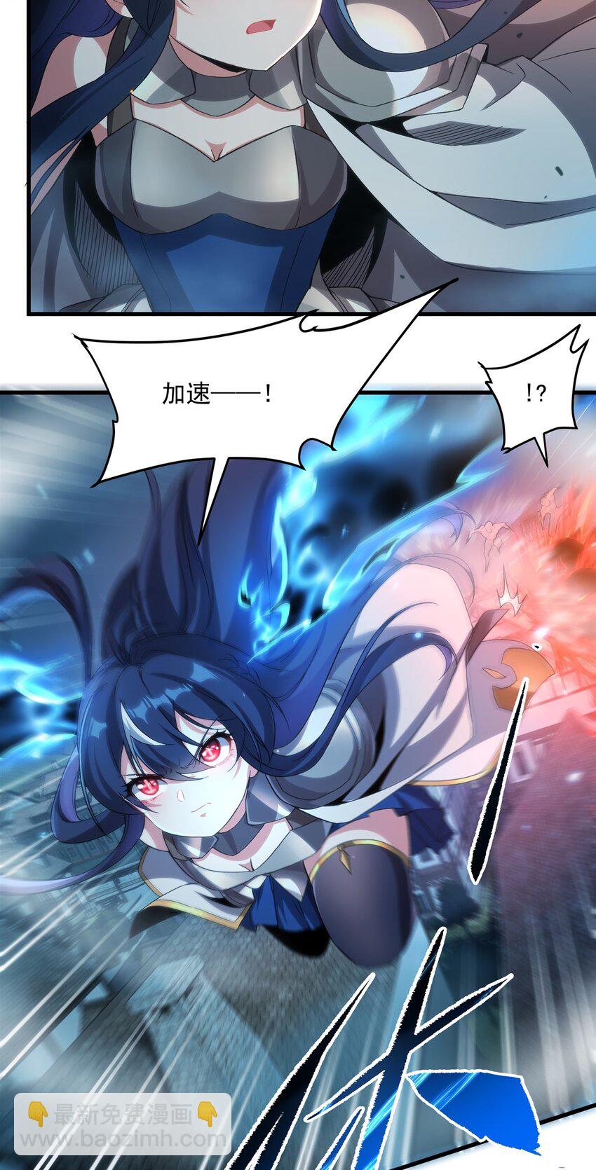 第124话 单枪匹马-第124话