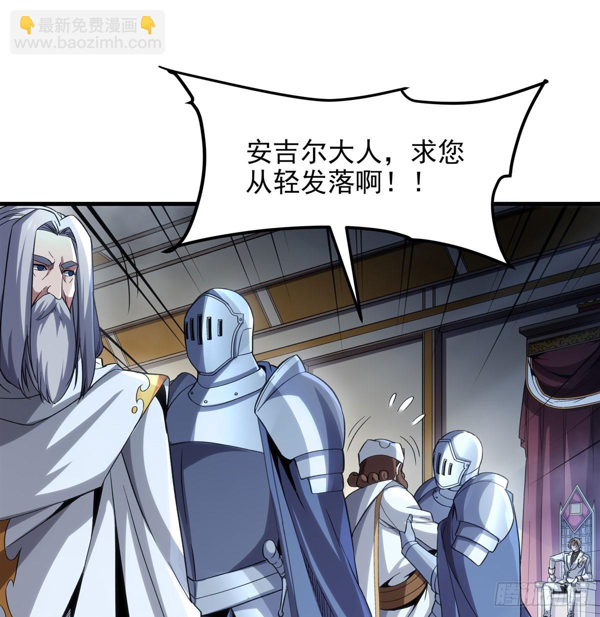 第126话 暗流涌动(1/2)-第126话