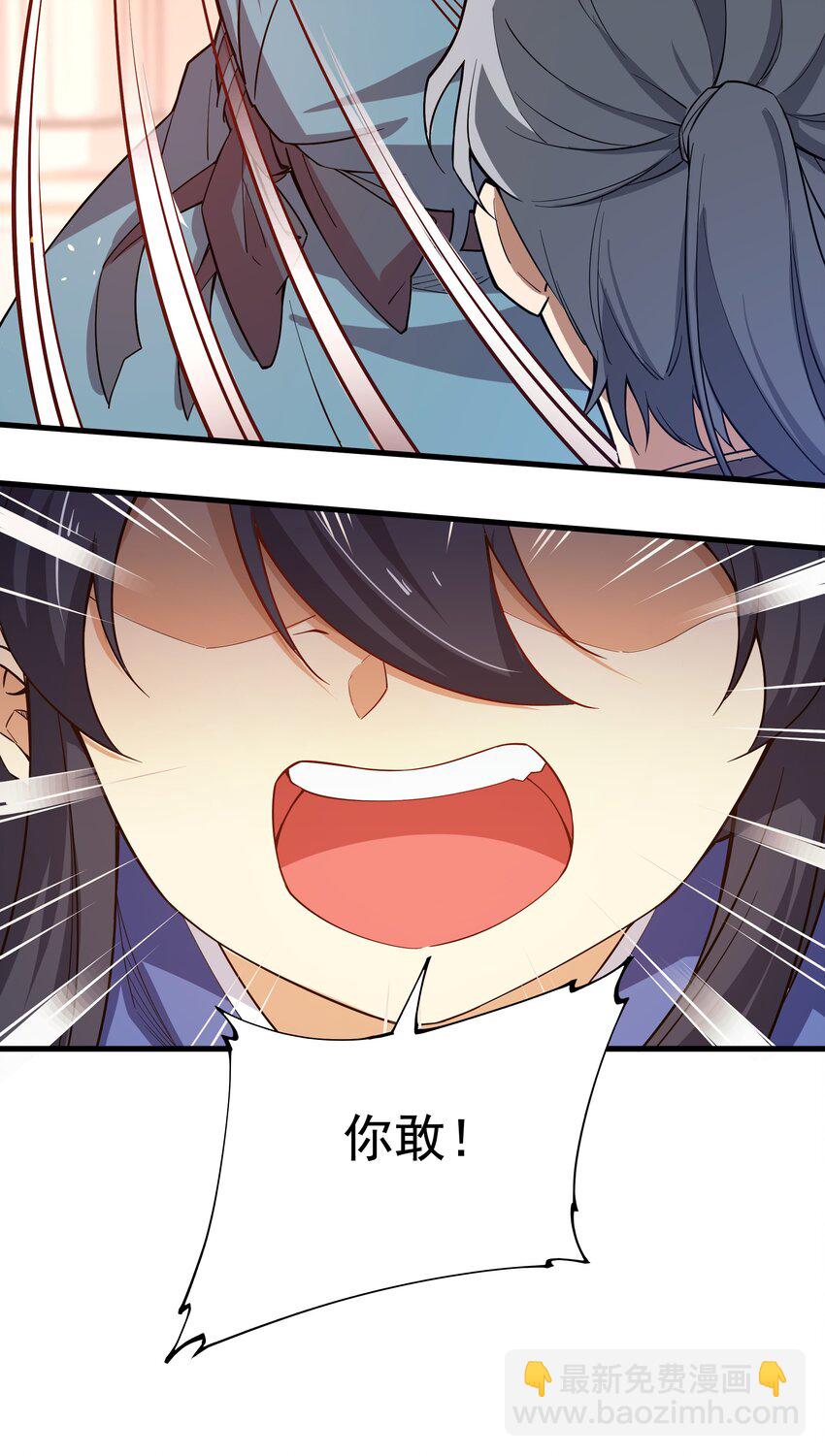 第12话 教宗试验(1/2)-第12话