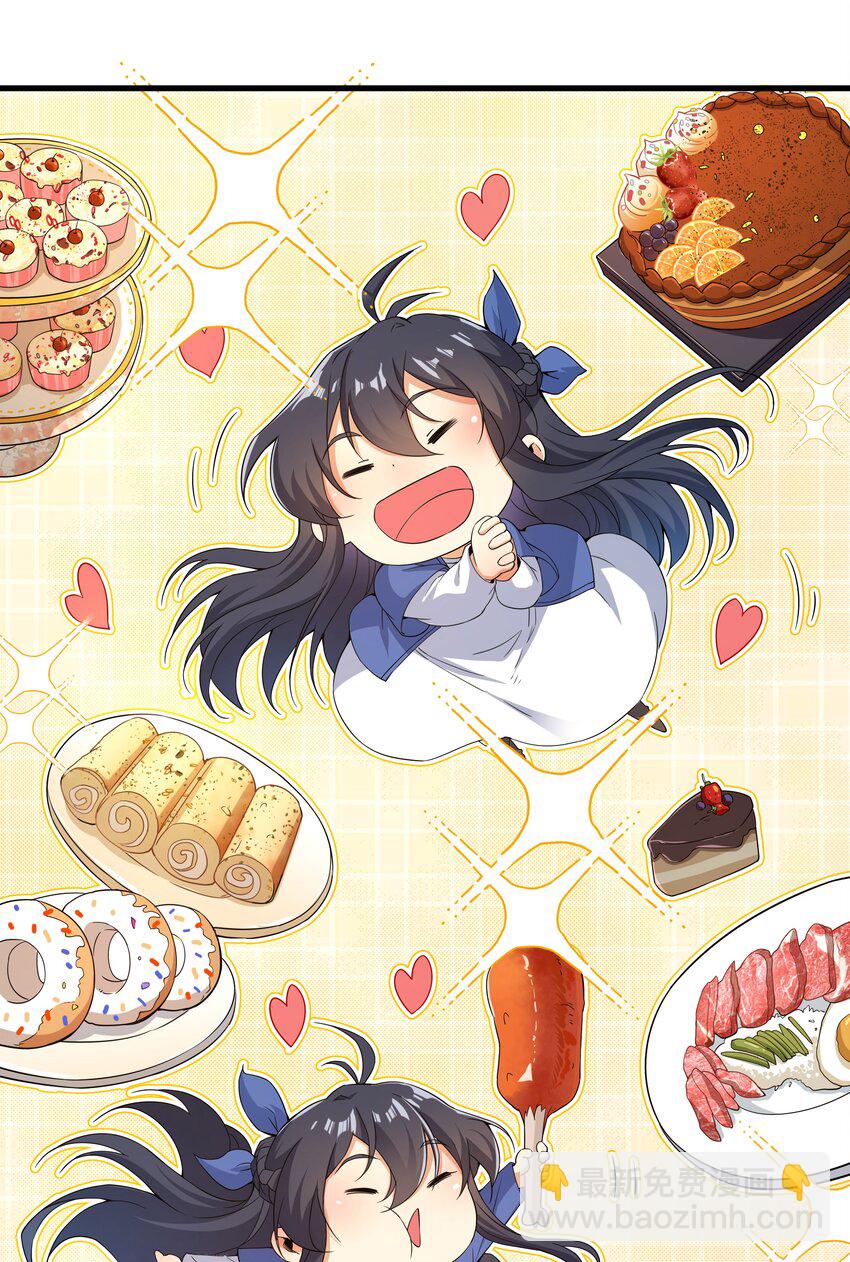 第12话 教宗试验(1/2)-第12话