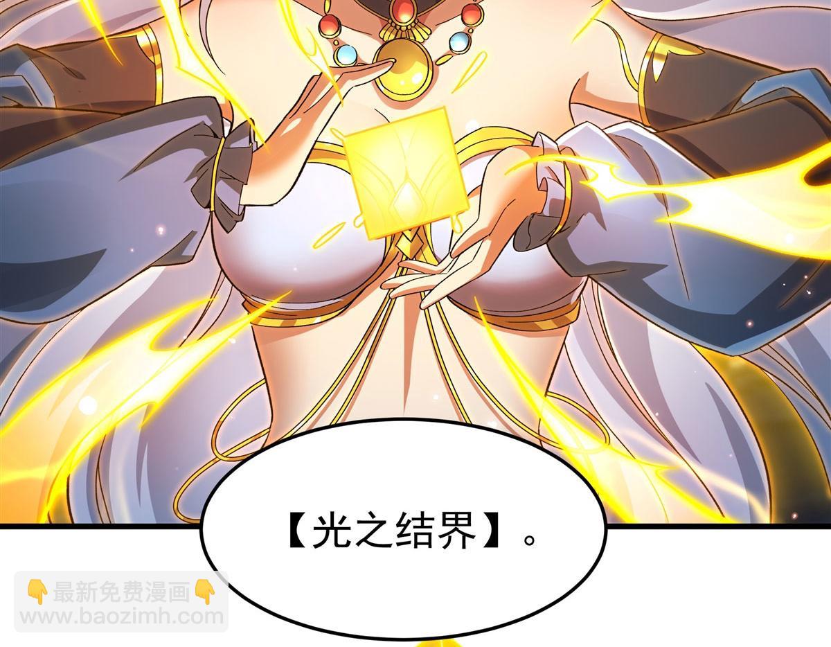 第130话 小丑的阴谋(1/3)-第130话