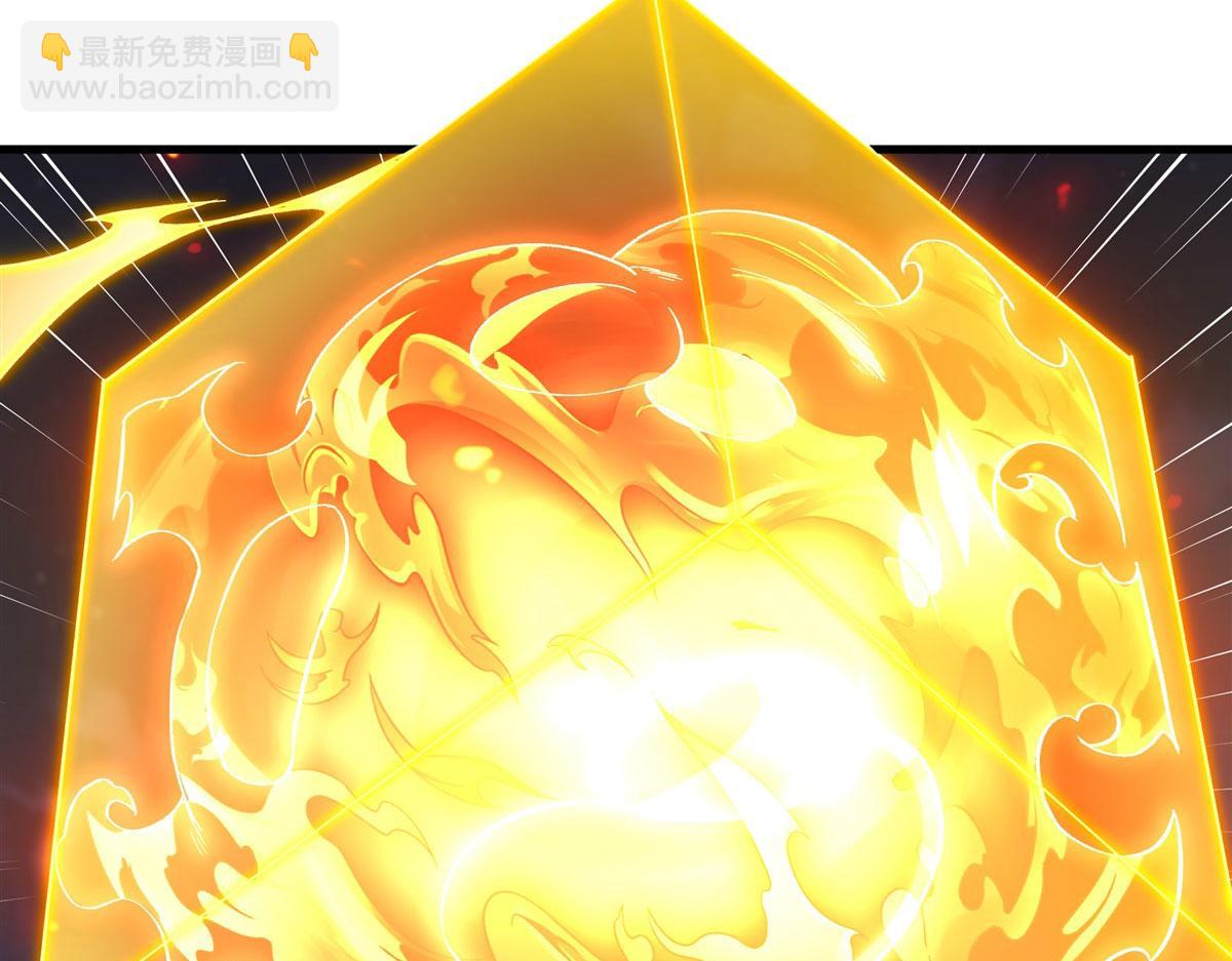 第130话 小丑的阴谋(1/3)-第130话