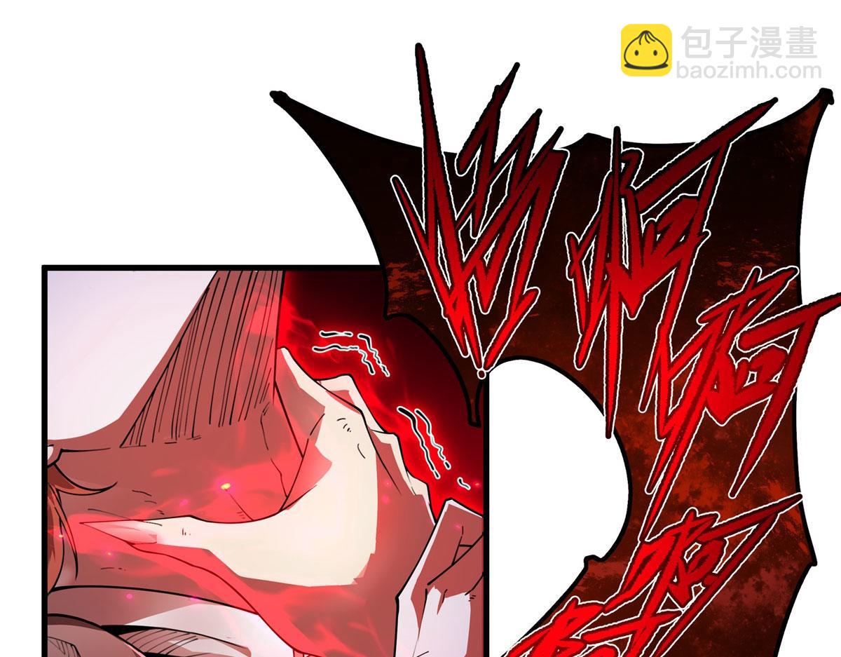 第132话 杀戮之意(1/3)-第132话