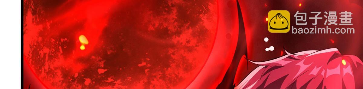 第132话 杀戮之意(1/3)-第132话