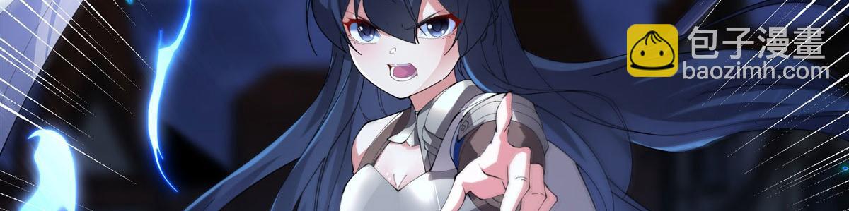 第132话 杀戮之意(1/3)-第132话