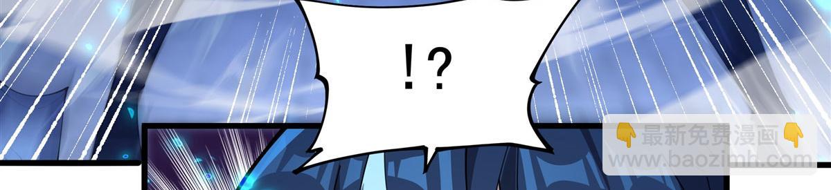 第132话 杀戮之意(1/3)-第132话