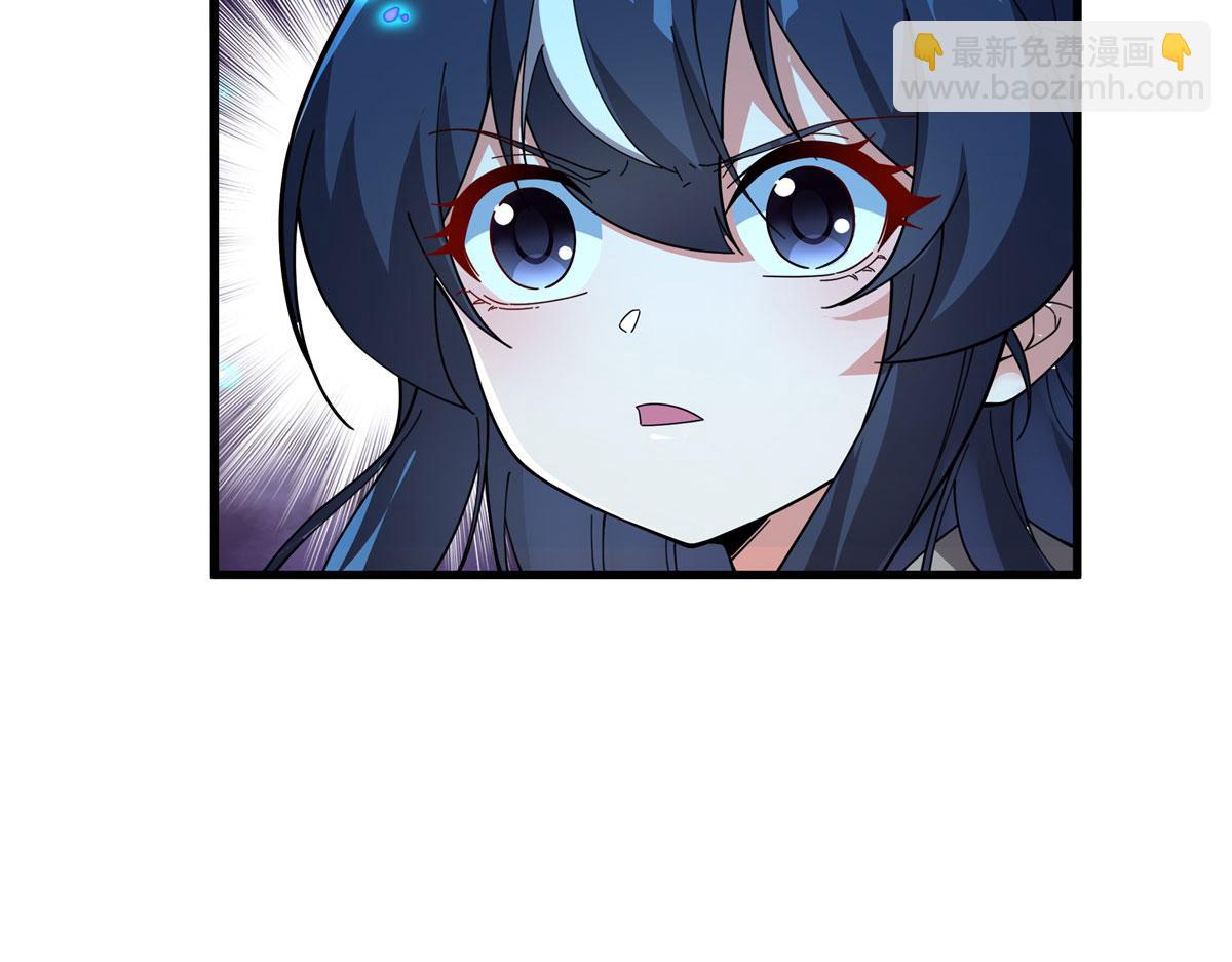 第132话 杀戮之意(1/3)-第132话