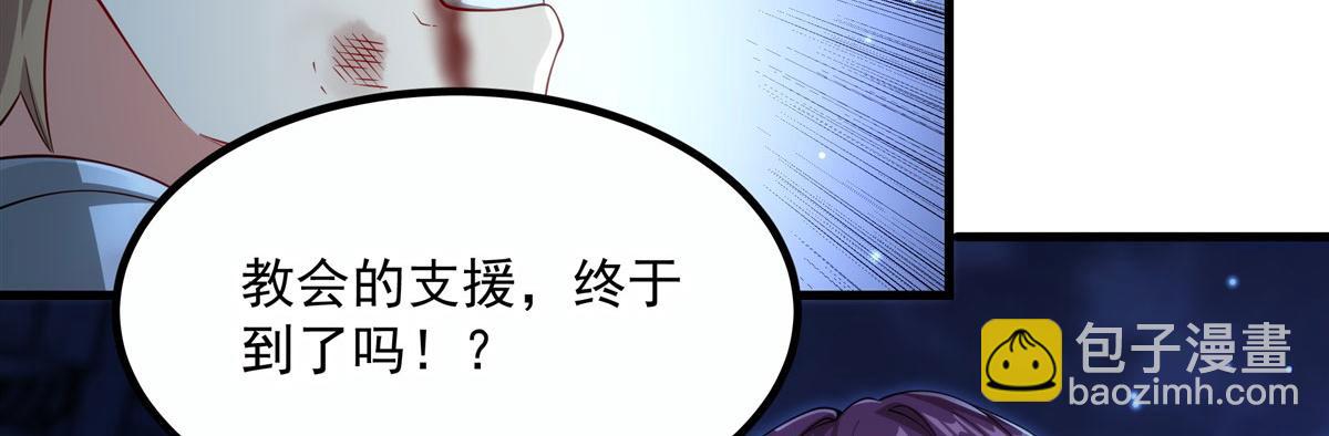 第134话 悲鸣(1/3)-第134话