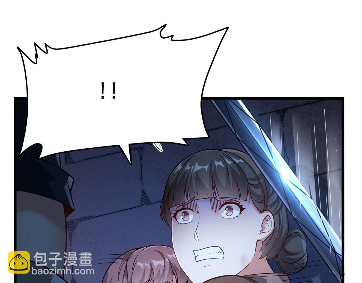 第134话 悲鸣(1/3)-第134话