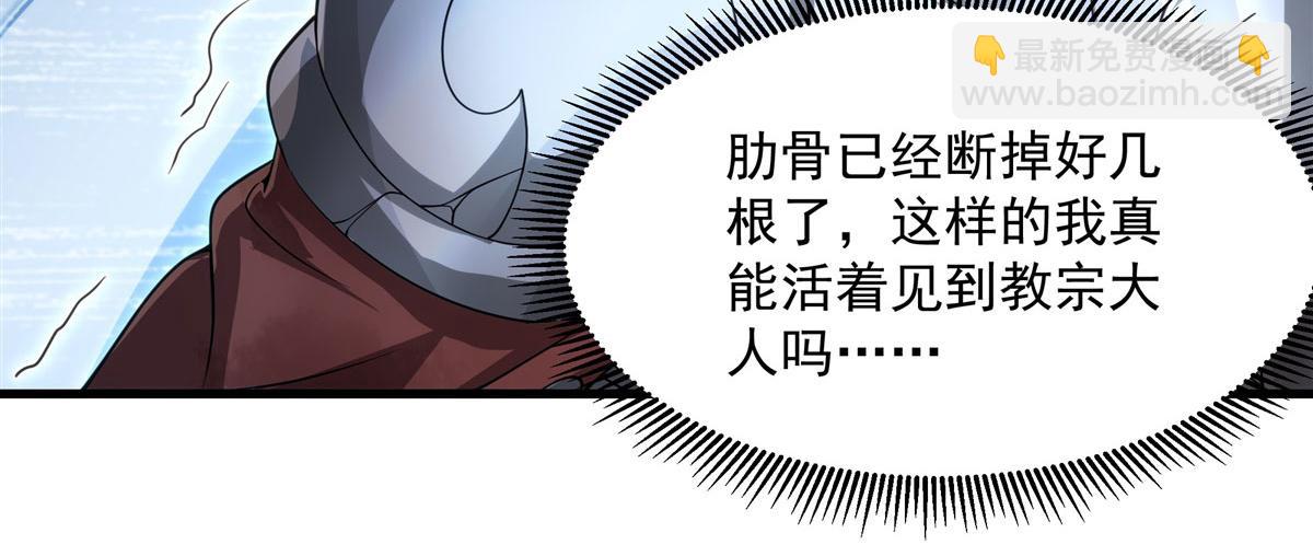 第134话 悲鸣(1/3)-第134话