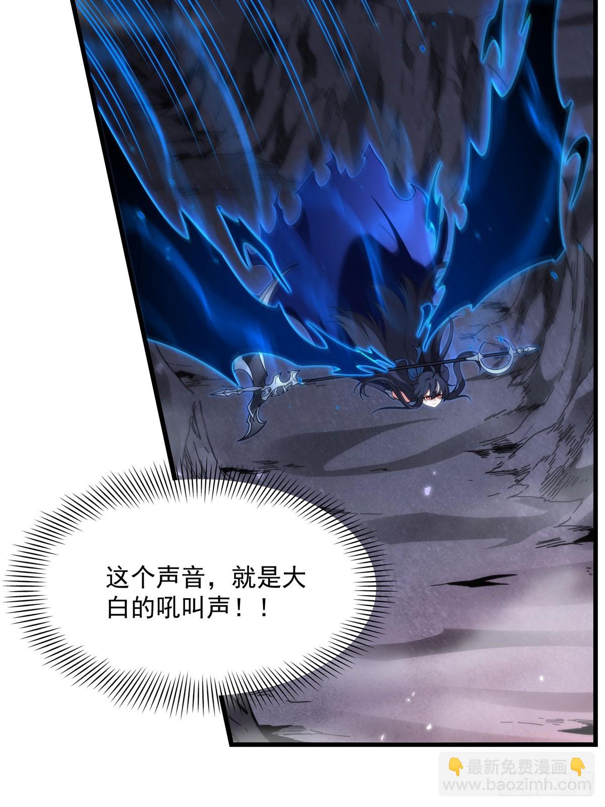 第138话 背叛的神明(1/2)-第138话