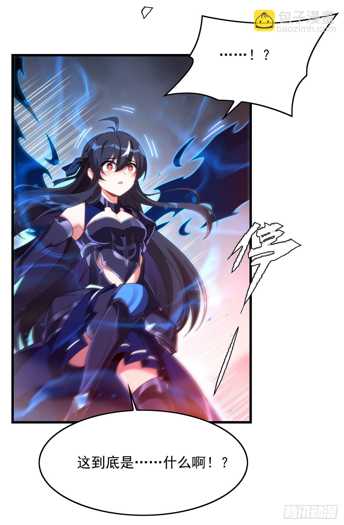 第138话 背叛的神明(1/2)-第138话